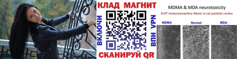 Какие есть наркотики Теберда Кетамин  ГАШИШ  Кокаин  A-PVP 