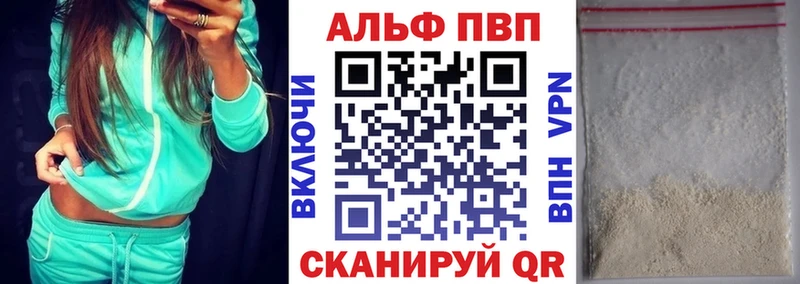 blacksprut сайт Теберда A PVP крисы CK