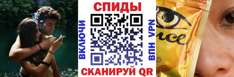 БУТИРАТ 1.4BDO купить цена Теберда