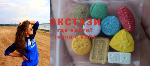 бошки Балабаново