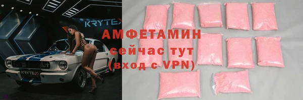 гашик Балахна