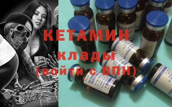 бошки Балабаново