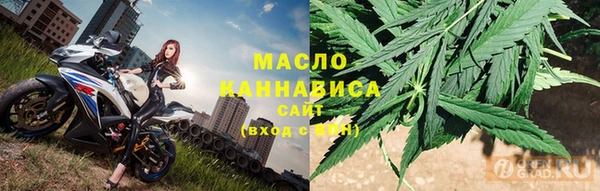 кокаин перу Семикаракорск