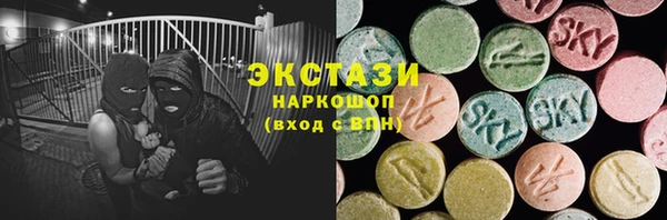 бошки Балабаново