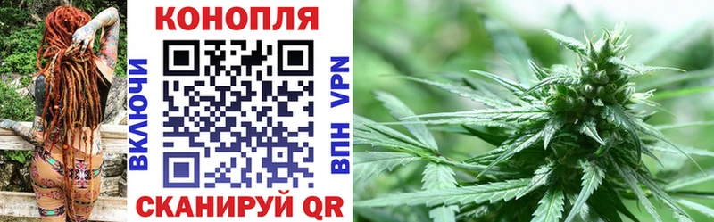 наркотики hydra ССЫЛКА Канабис тримм Теберда